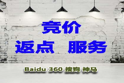 百度推广代运营案例集锦：不同行业的成功案例