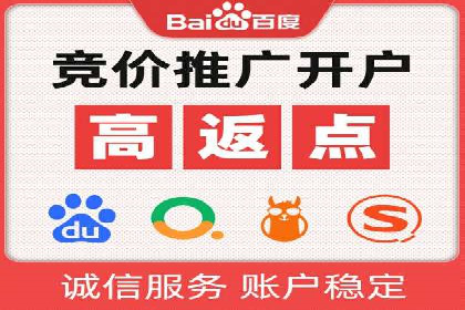 数据分析驱动：一则信息流广告成功的背后